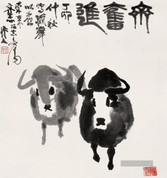 Wu zuoren zwei Rinder alte China Tinte Ölgemälde